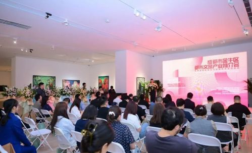 以文藝促產業融合 成都市金牛區在畫展現場推介文旅產業