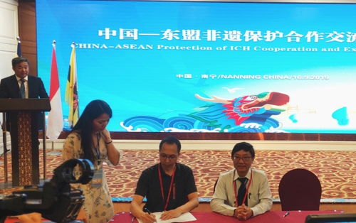 北聯(lián)大藝術(shù)學(xué)院加入中國(guó) 東盟戲劇合作交流機(jī)制和非遺保護(hù)組織