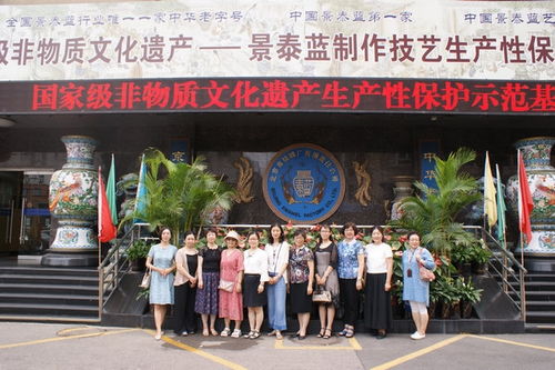 我院組織女教授協(xié)會分會活動(dòng)