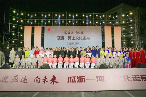 塘頭山頭相親相融，瓜瀝河上文化走親 一場(chǎng)別開(kāi)生面的城鄉(xiāng)藝術(shù)對(duì)話