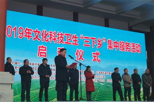 文藝扎根沃土 服務(wù)溫暖人心——市文聯(lián)組織文藝家參與宜昌“三下鄉(xiāng)”暨文化交流活動側(cè)記