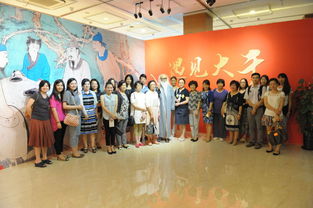 黃浦分會舉辦張大千藝術(shù)特展參觀活動 深化會員文化藝術(shù)交流